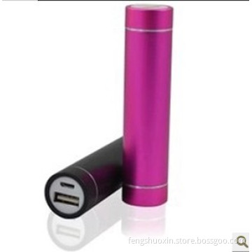 Gomeir 2600mAh External Battery with Cylinder Shape